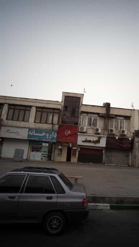 عکس داروخانه دکتر واعظی‌پور در نارمک تهران