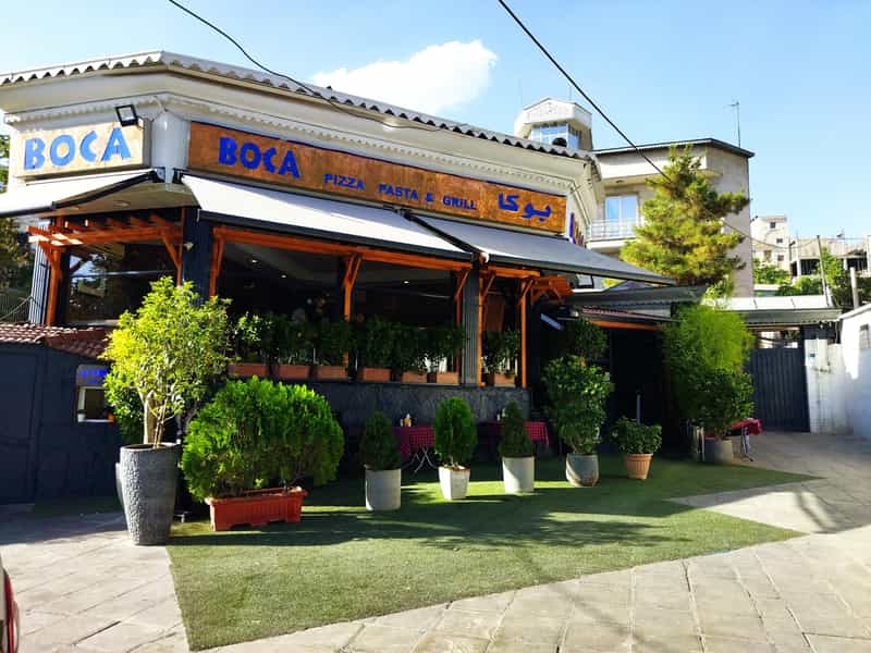 عکس رستوران ایتالیایی بوکا در کاشانک تهران