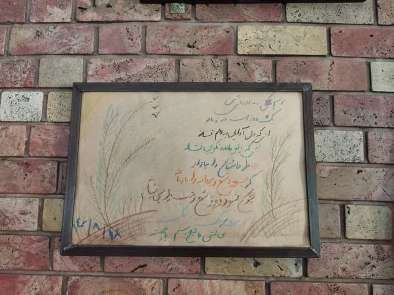 عکس رستوران ایتالیایی بوکا در کاشانک تهران