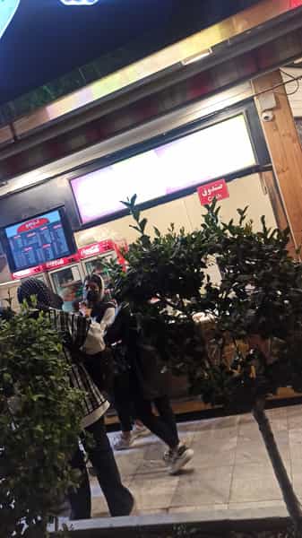 عکس فست‌فود کنتاویچ در عباس آباد اصفهان