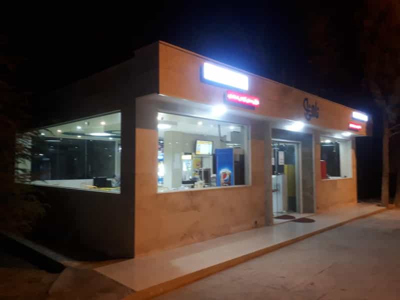 عکس فست فود نامینولند در صفه اصفهان