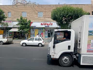 داروخانه دکتر مهدی طالب در جنت آباد جنوبی تهران