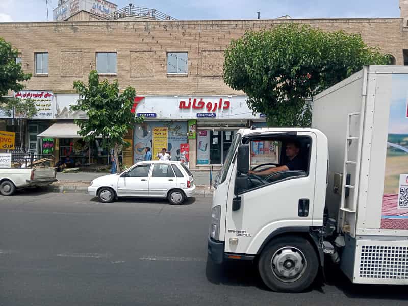 عکس داروخانه دکتر مهدی طالب در جنت آباد جنوبی تهران
