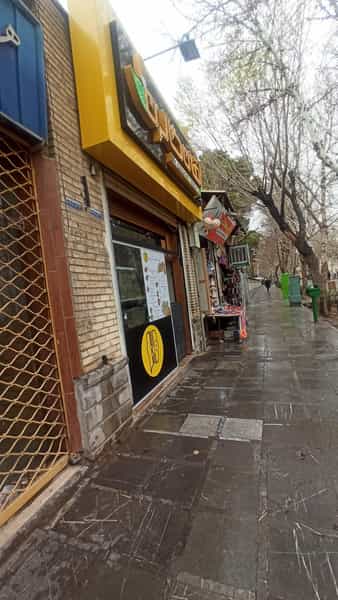 عکس آقای کالری در نقش جهان اصفهان