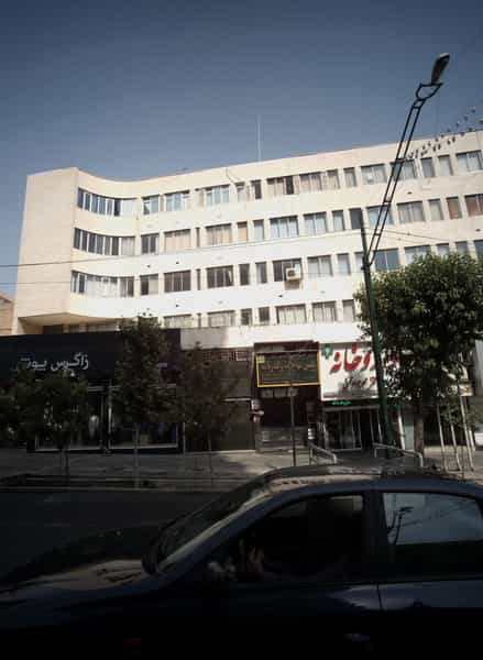 عکس داروخانه در کشاورز تهران