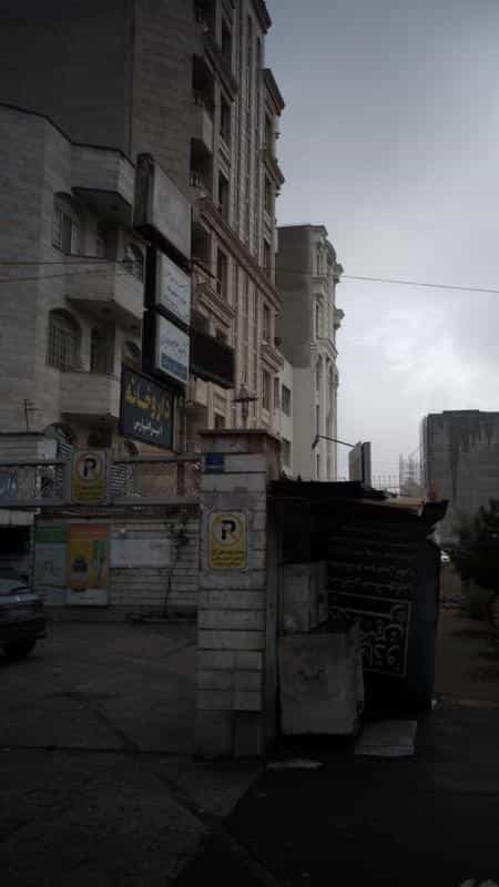 عکس داروخانه ایرانپارس در جنت آباد شمالی تهران
