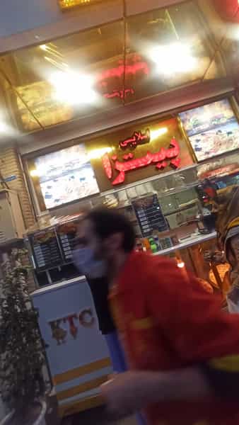 عکس فست فود نیاوران در نقش جهان اصفهان