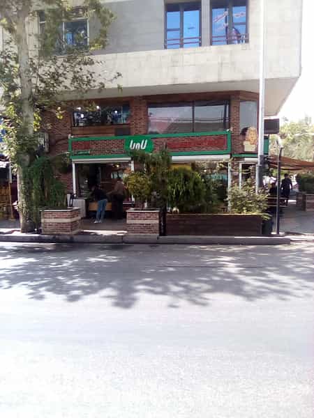 عکس لاویا برگر شعبه ولی عصر شیراز