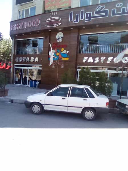 عکس گوارا کوی ولیعصر شیراز