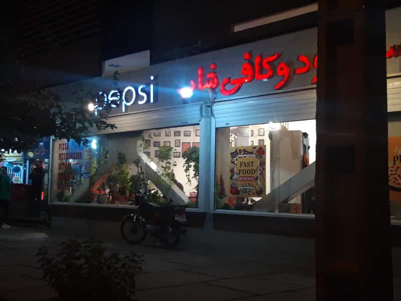 عکس سوخاری ژنرال شهرک والفجر شیراز