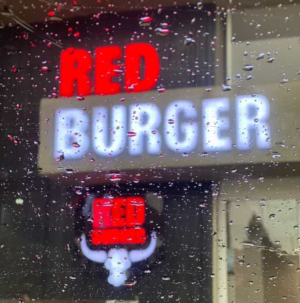 عکس رد برگر در ارم شیراز