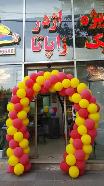 عکس ویژه یک اژدر زاپاتا در فاز دو مهرشهر کرج