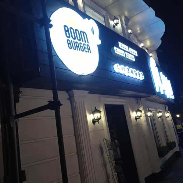 عکس رستوران بوم برگر شهرک گلسار رشت