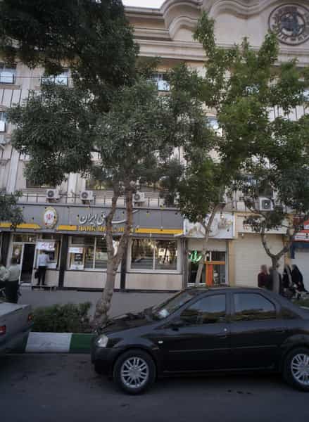 عکس صرافی امیر در هاشمی نژاد مشهد