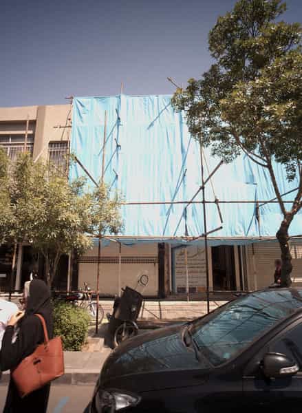 عکس صرافی حافظ در ده دی مشهد