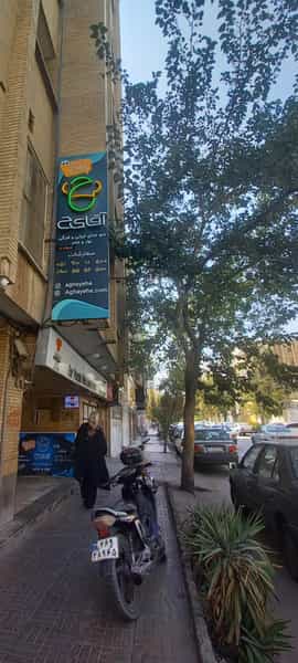عکس رستوران می شف در سجاد شهر مشهد