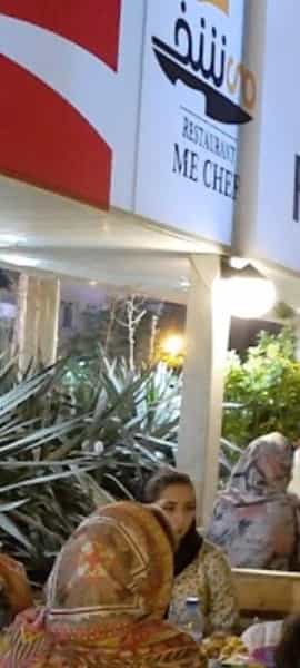 عکس رستوران می شف در سجاد شهر مشهد