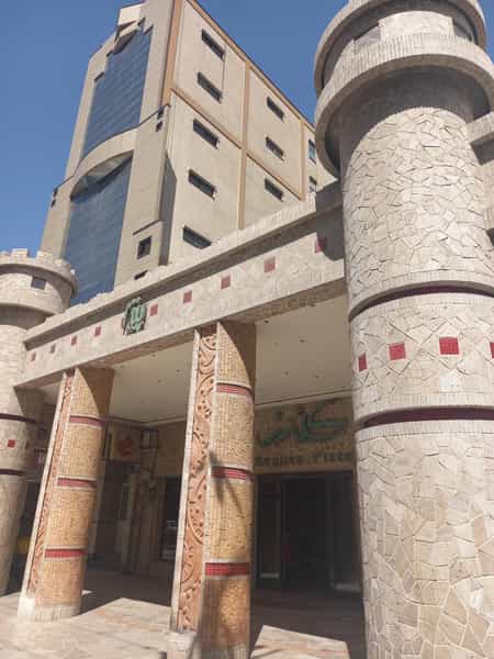 عکس فست فود کندز در جانباز مشهد