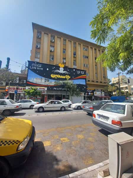 عکس فست فود جاسمین در سجاد شهر مشهد