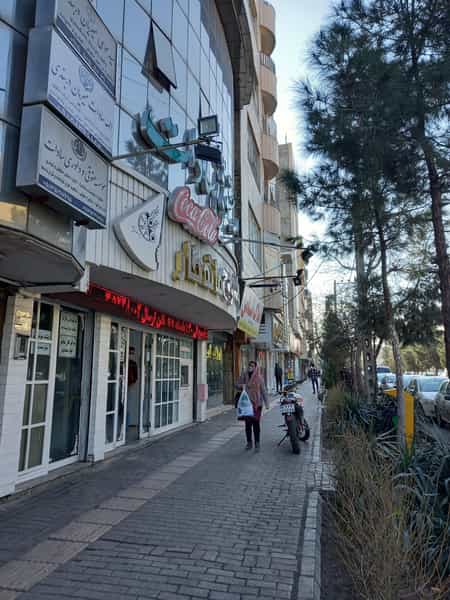 عکس پیتزا ساندویچ ماندگار در فرهنگیان مشهد