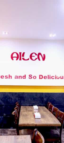 عکس پیتزا آیلین در سعد آباد مشهد