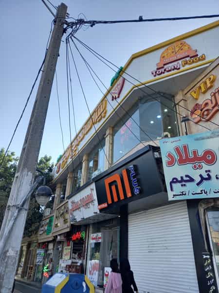 عکس پیتزا ساندویچ ترنج در حضرت ابوطالب مشهد