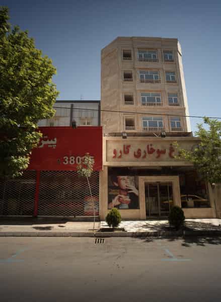 عکس مرغ سوخاری و پیتزا کارو در راهنمایی مشهد