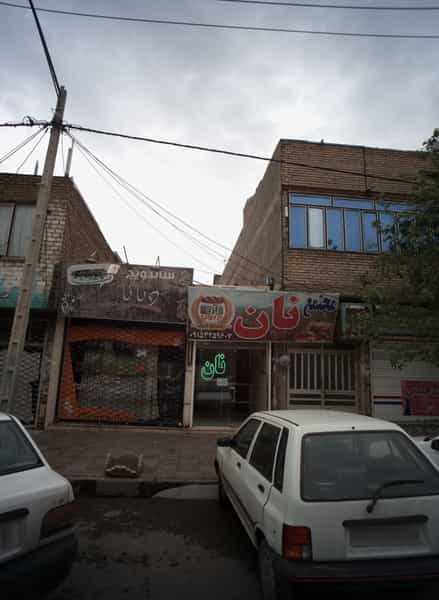 عکس ساندویچ دیانا در مشهدقلی مشهد