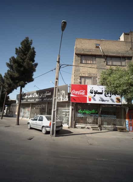عکس ساندویچ نمونه در هدایت مشهد