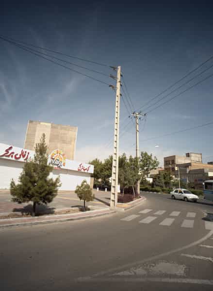 عکس فست فود برشته در شاهد مشهد