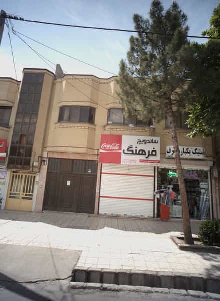 عکس ساندویچ فرهنگ در فرهنگیان مشهد