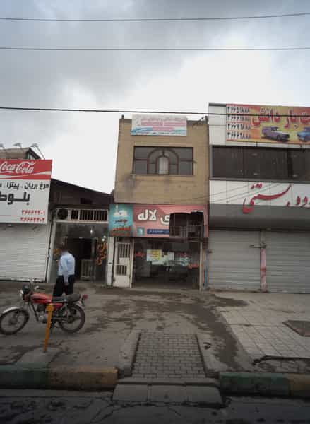 عکس مرغ بریان بلوط در ایثارگران مشهد