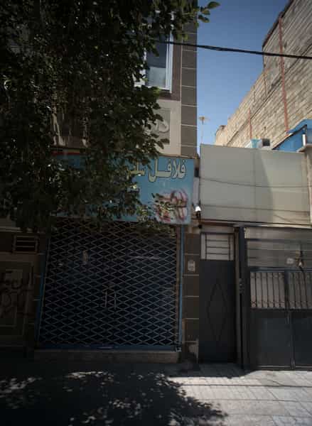 عکس فلافل سلف سرویس برکت در رده مشهد