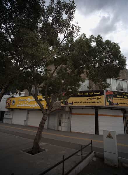 عکس فست فود مرد خسته در هفت تیر مشهد