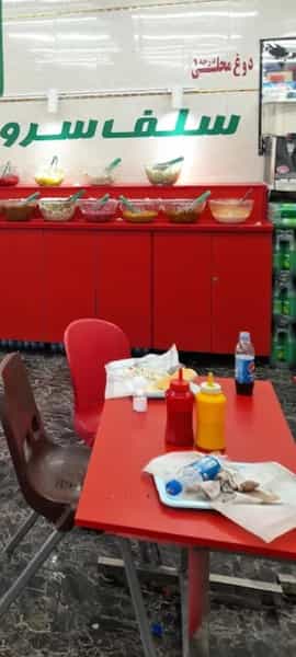 عکس فلافل آبادان در رضاییه مشهد
