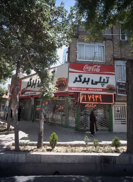 عکس تپلی برگر در گاز مشهد