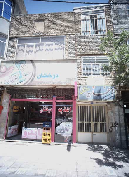 عکس اغذیه درخشان در شهید قربانی مشهد