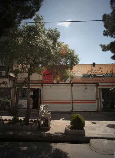عکس مرغ بریان احسان در خواجه ربیع مشهد