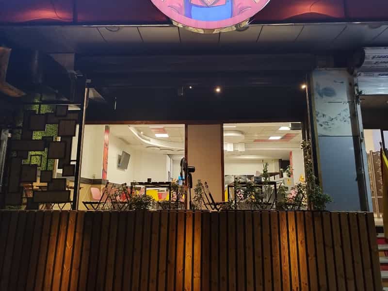 عکس رنگی فود در سید رضی مشهد