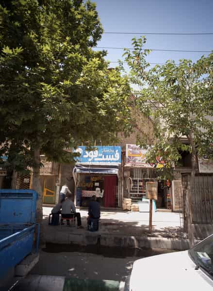 عکس فست فود پارسیان در طبرسی شمالی مشهد