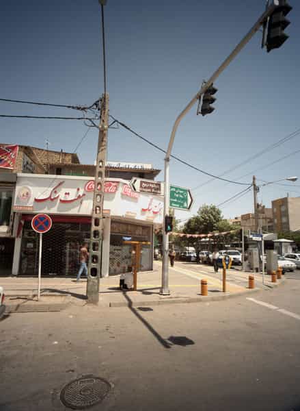 عکس فست فود هفت سنگ در رسالت مشهد
