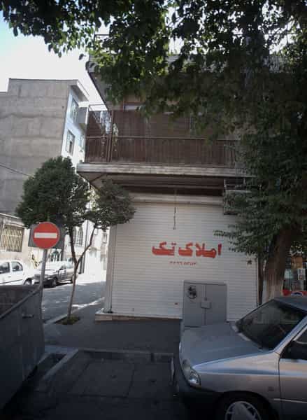 عکس املاک تک در ولیعصر شمالی تهران