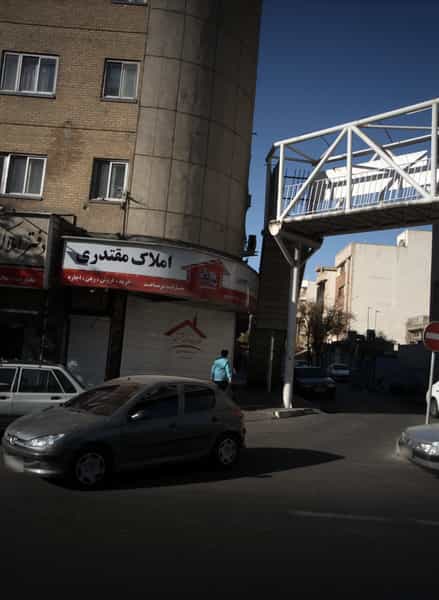 عکس املاک مقتدری در بریانک تهران