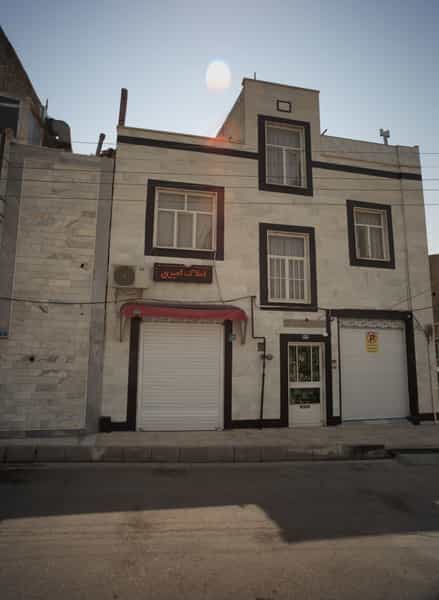 عکس املاک امیری در جوانمرد قصاب تهران