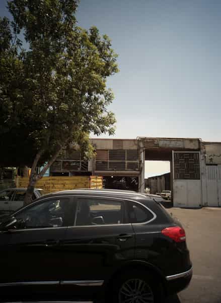 عکس بنگاه شهوند در دولت آباد تهران