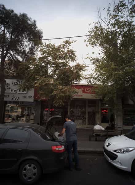 عکس فست فود نارنج در شهید مطهری مشهد