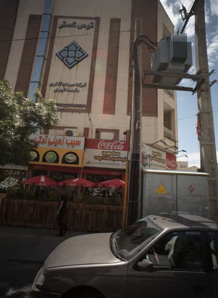 عکس سیب زمینی ترکی در حجاب مشهد
