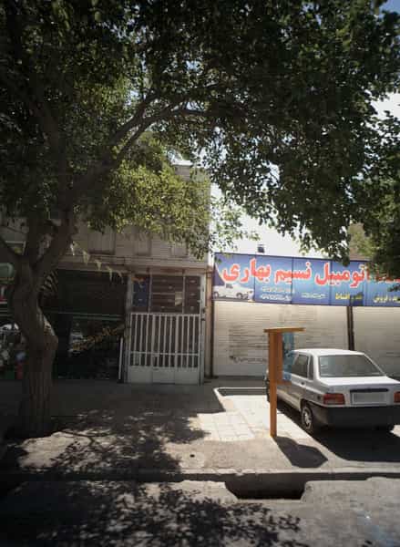 عکس ساندویچ در فاطمیه مشهد