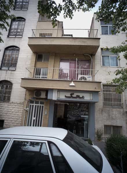 عکس مشاور املاک محک در زرکش تهران