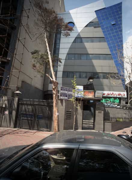 عکس داروخانه و دراگ استور سهروردی در داوودیه تهران